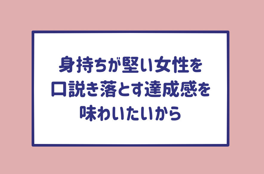 ミカコちゃん